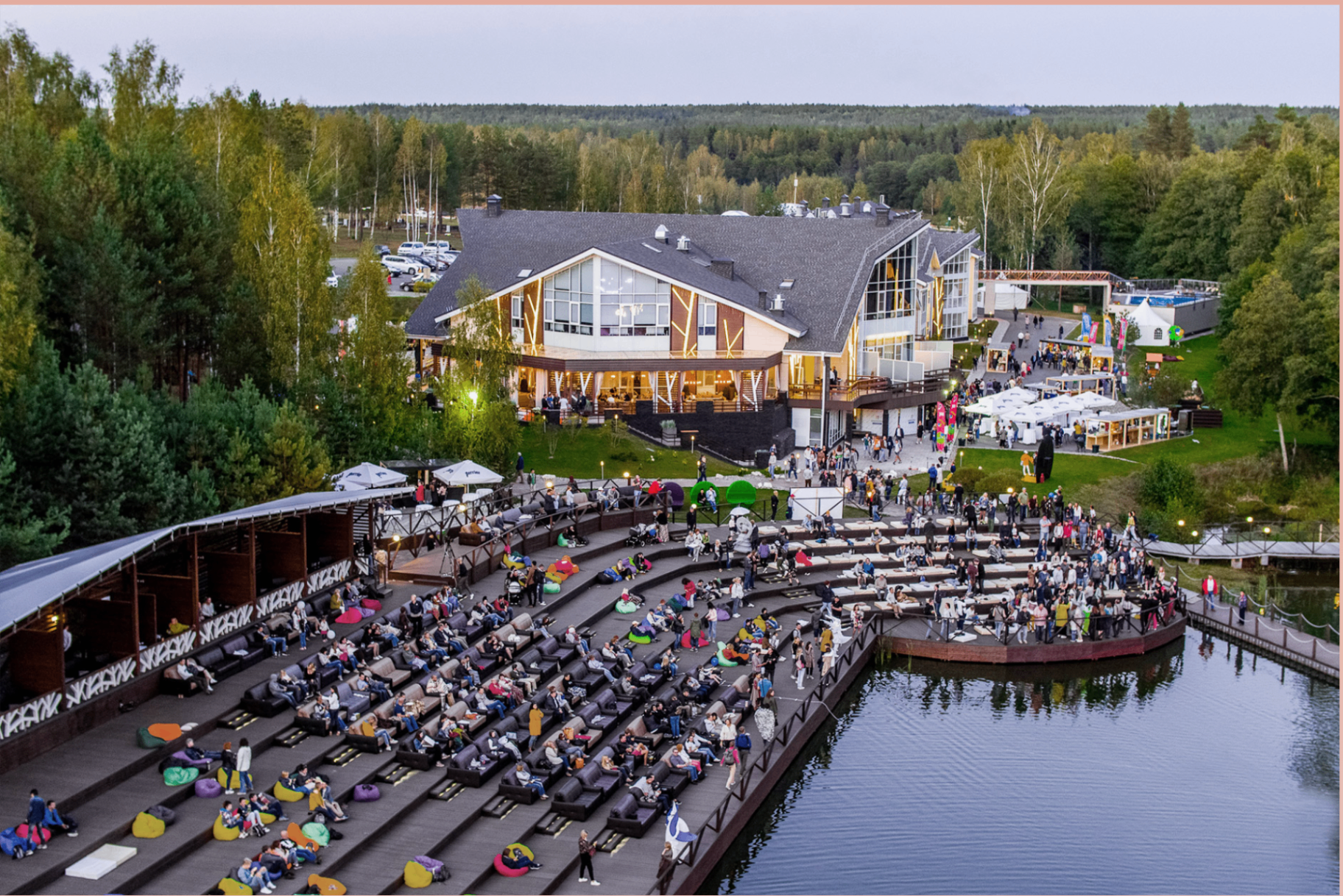 Доброград — город нового формата