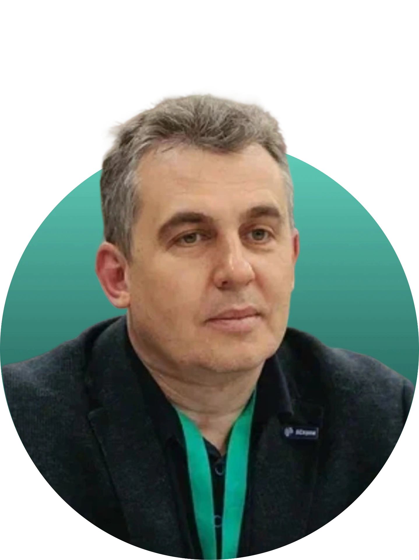 Станислав Коптель